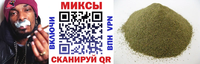 Купить  Мантурово  Бутират оксана 