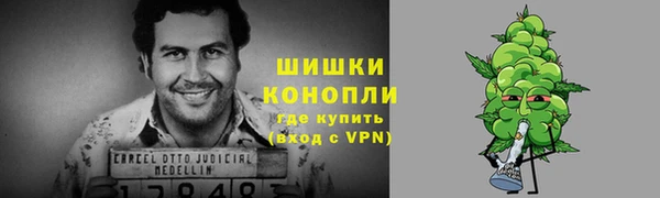 крисы Красноперекопск