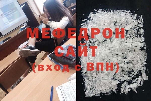 дистиллят марихуана Краснотурьинск