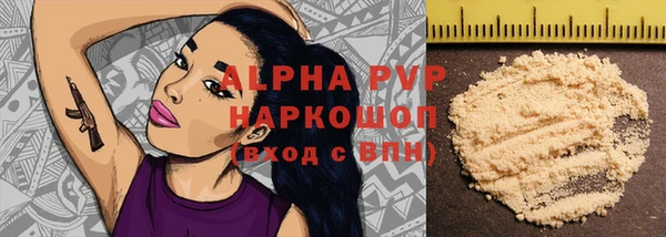 дистиллят марихуана Краснотурьинск