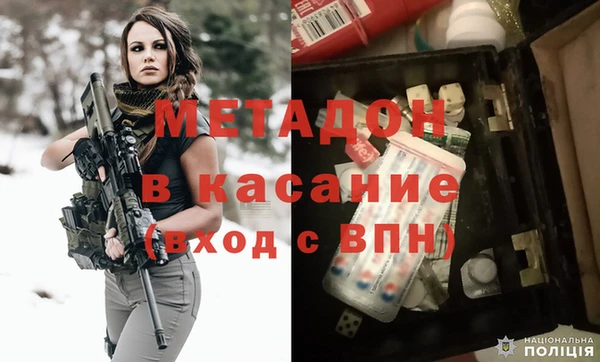 экстази Кулебаки