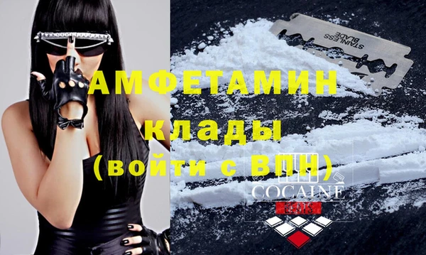 дистиллят марихуана Краснотурьинск