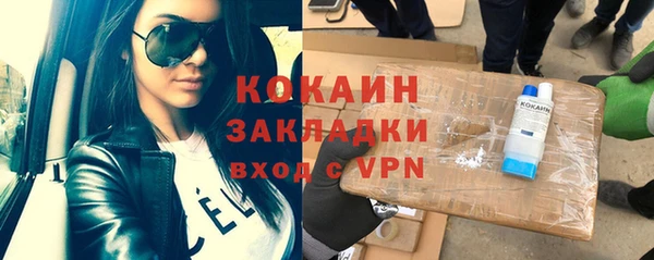 дистиллят марихуана Краснотурьинск